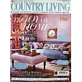 COUNTRY LIVING 英國版 2月號/2025
