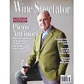 Wine Spectator 第18期 4月30日/2025