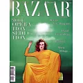 Harper’s BAZAAR 法國版 4月號/2025