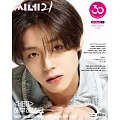 CINE 21 (韓國) No.1502 雙封面隨機出貨