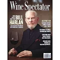 Wine Spectator 第26期 6月15&30日/2025