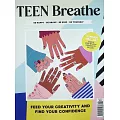 TEEN Breathe 第55期