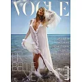 VOGUE 法國版 6-7月號/2025