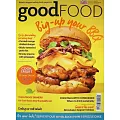 BBC Good Food 7月號/2025