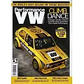 PERFORMANCE VW 8月號/2025