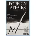 FOREIGN AFFAIRS 9-10月號/2025