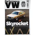 PERFORMANCE VW 9月號/2025