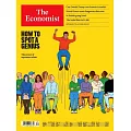THE ECONOMIST 經濟學人雜誌 2025/9/27 第39期