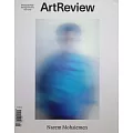 Art Review 9月號/2025 (附南韓雙年展別冊)