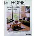 HOME magazine 法文版 9-10月號/2025