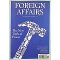 FOREIGN AFFAIRS 第104卷第6期 11-12月號/2025