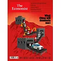 THE ECONOMIST 經濟學人雜誌 2025/11/29 第48期