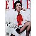 ELLE 美國版 12-1月號/2025-26 (雙封面隨機出)
