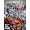 NEW CERAMICS 1-2月號/2026 第112期