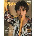 an．an 11月9日/2022