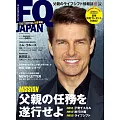 FQ JAPAN 7月號/2023