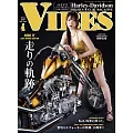 哈雷機車專門誌VIBES 4月號/2024