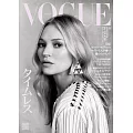 VOGUE JAPAN 6月號/2024