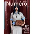 Numero TOKYO 7-8月合併號/2024