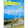 BikeJIN 7月號/2024