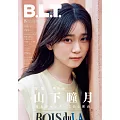 B.L.T關東版 8月號/2024