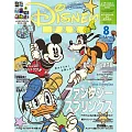 DISNEY FAN 8月號/2024