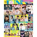 JUNON 10月號/2024