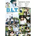 B.L.T關東版 10月號/2024