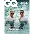 GQ JAPAN 10月號/2024