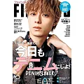 FINEBOYS 10月號/2024