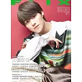 FLIX 12月號/2024