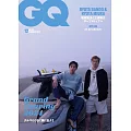 GQ JAPAN 12月號/2024