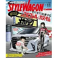 STYLE WAGON 11月號/2024