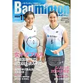 Badminton MAGAZINE 11月號/2024