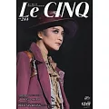 Le Cinq 12月號/2024