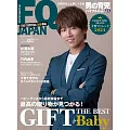 FQ JAPAN 1月號/2025