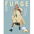 FUDGE 2月號/2025