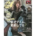 Can Cam 3月號/2025