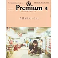 ＆Premium 4月號/2025