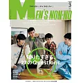 Men`s non-no 3月號/2025