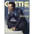 GOETHE 5月號/2025