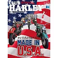 CLUB HARLEY 5月號/2025