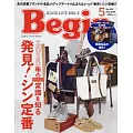 Begin 5月號/2025