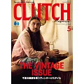 CLUTCH透視男性潮流休閒誌 5月號/2025