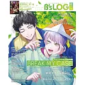 B`s－LOG 7月號/2025