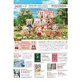 MOE 7月號/2025(航空版)