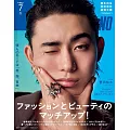 Men`s non-no 7月號/2025