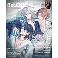 B`s－LOG 8月號/2025