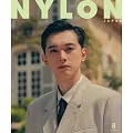 NYLON JAPAN 8月號/2025(航空版)