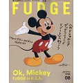 FUDGE 8月號/2025